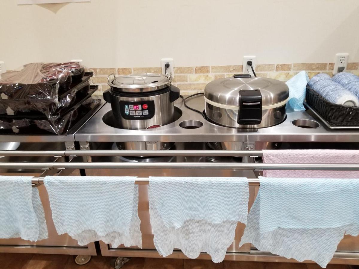 Hojinkan Hotel 3*