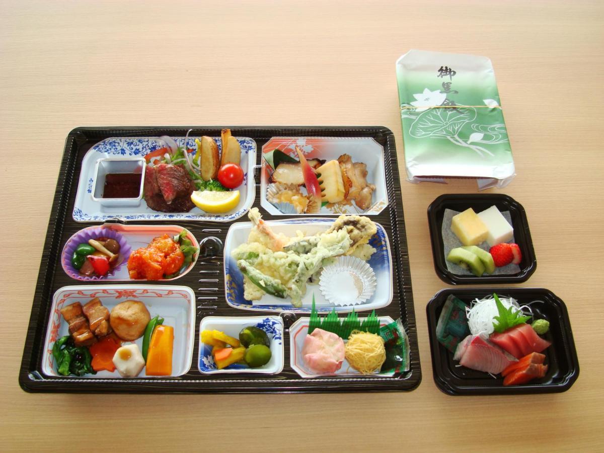 Hotel Hojinkan