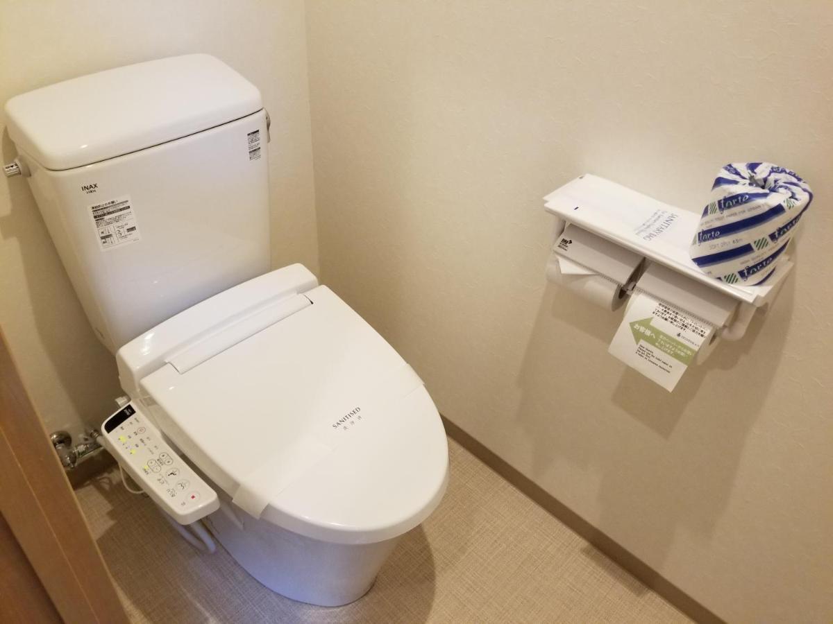 Hotel Hojinkan